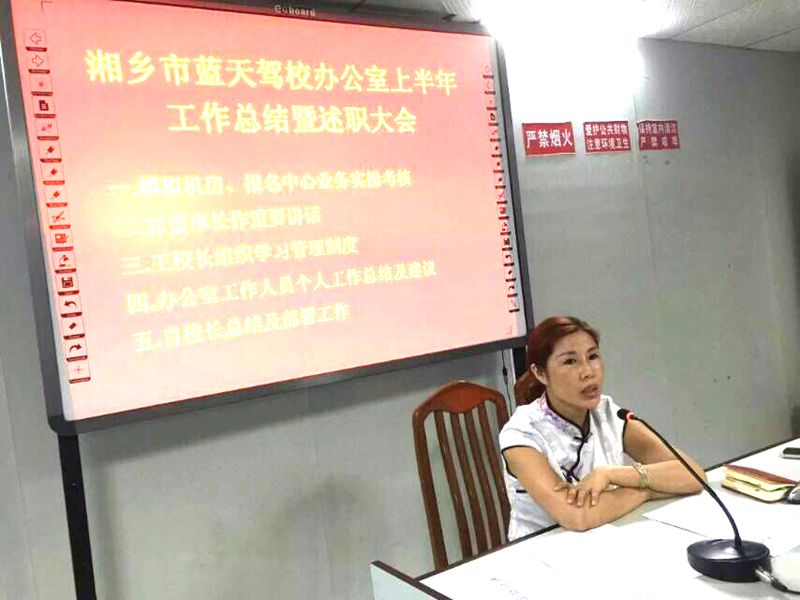 QQ图片20150817155054.jpg