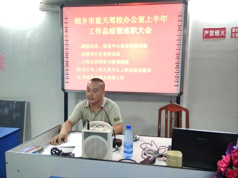QQ图片20150817155110.jpg