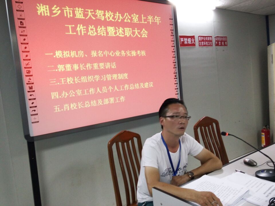 QQ图片20150817155214.jpg