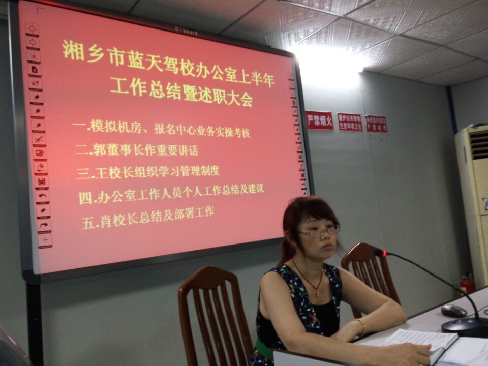 QQ图片20150817155204.jpg